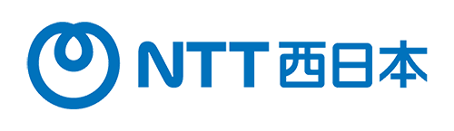 NTT西日本